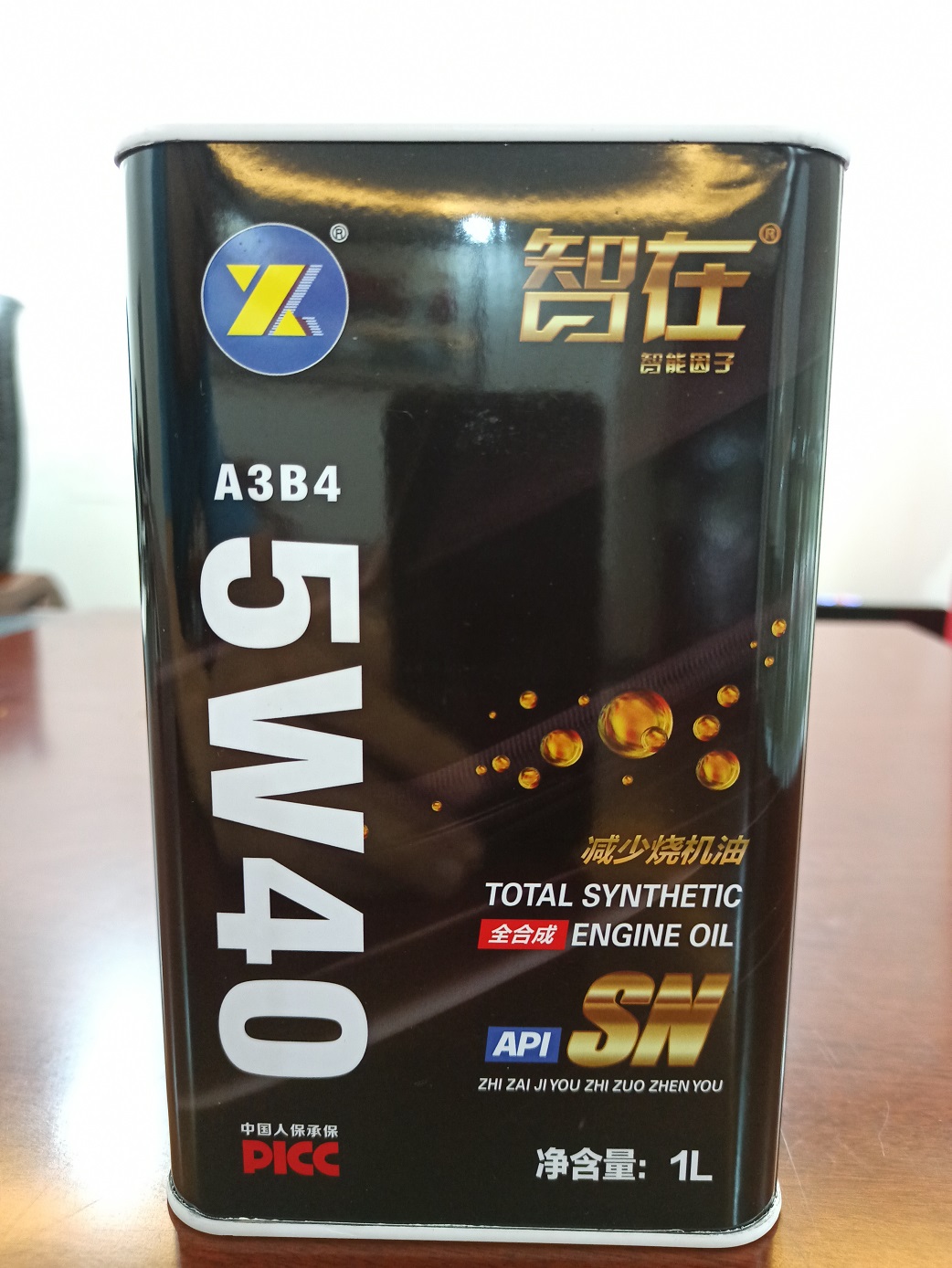 SN  5W40(减少烧机油 正面）.jpg