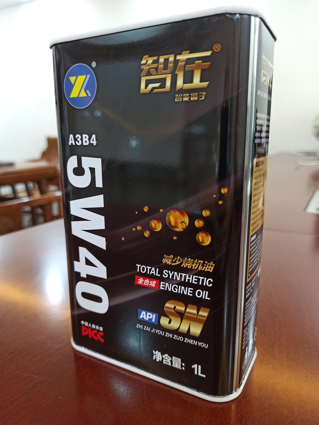 SN 5W40(减少烧机油）.jpg